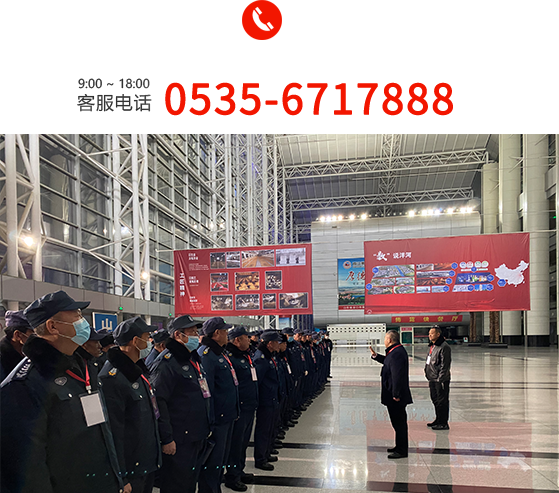 联系我们